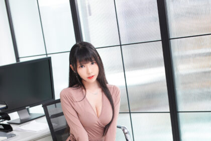 sex
